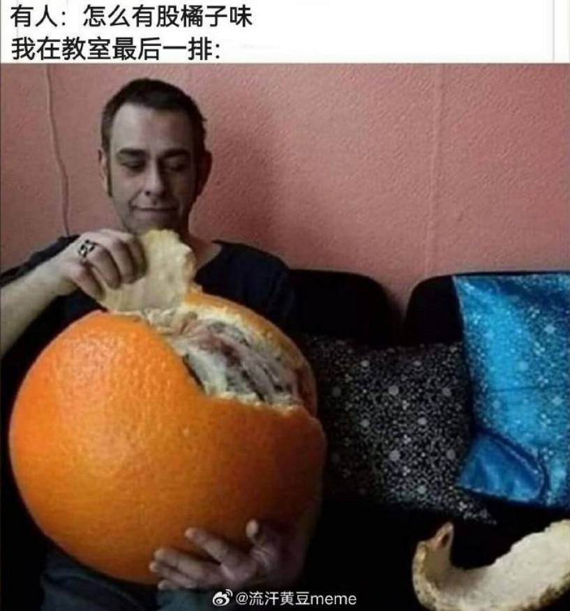 3DM����һ�̵�1658�� ���������Ϊ�����Ը�Ů��