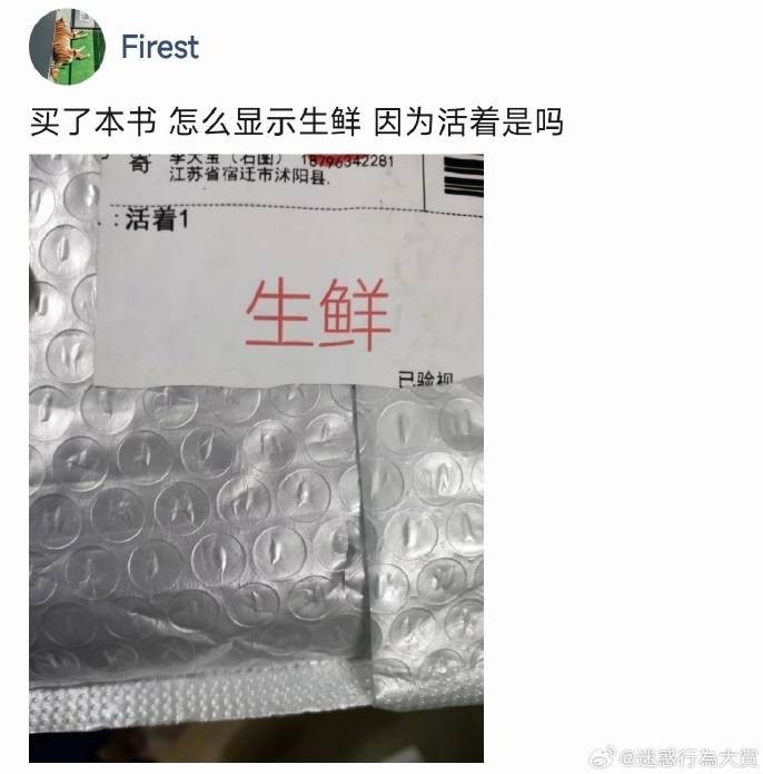 3DM����һ�̵�1658�� ���������Ϊ�����Ը�Ů��