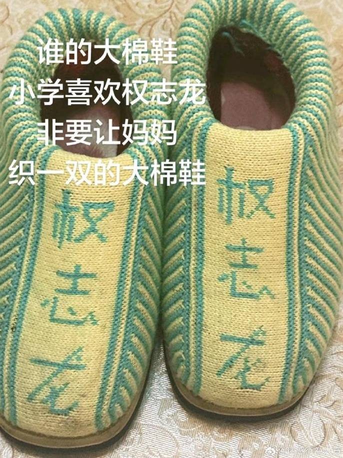 3DM����һ�̵�1658�� ���������Ϊ�����Ը�Ů��