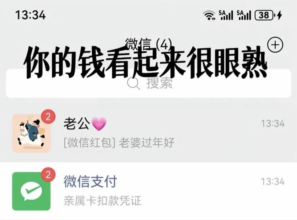 3DM����һ�̵�1658�� ���������Ϊ�����Ը�Ů��