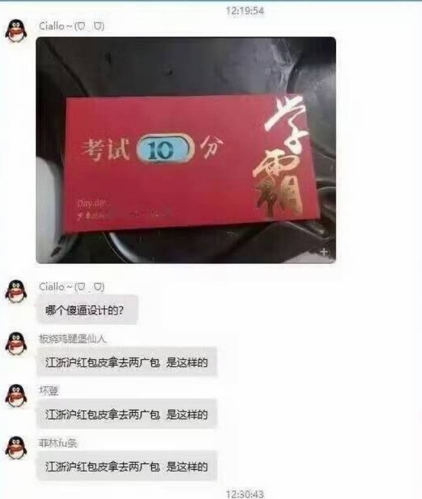 3DM����һ�̵�1658�� ���������Ϊ�����Ը�Ů��