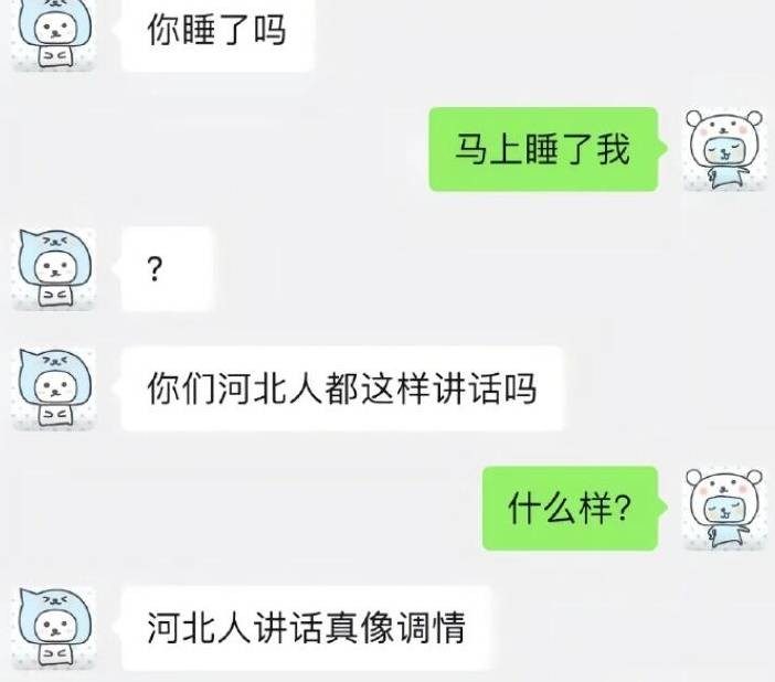 3DM����һ�̵�1658�� ���������Ϊ�����Ը�Ů��