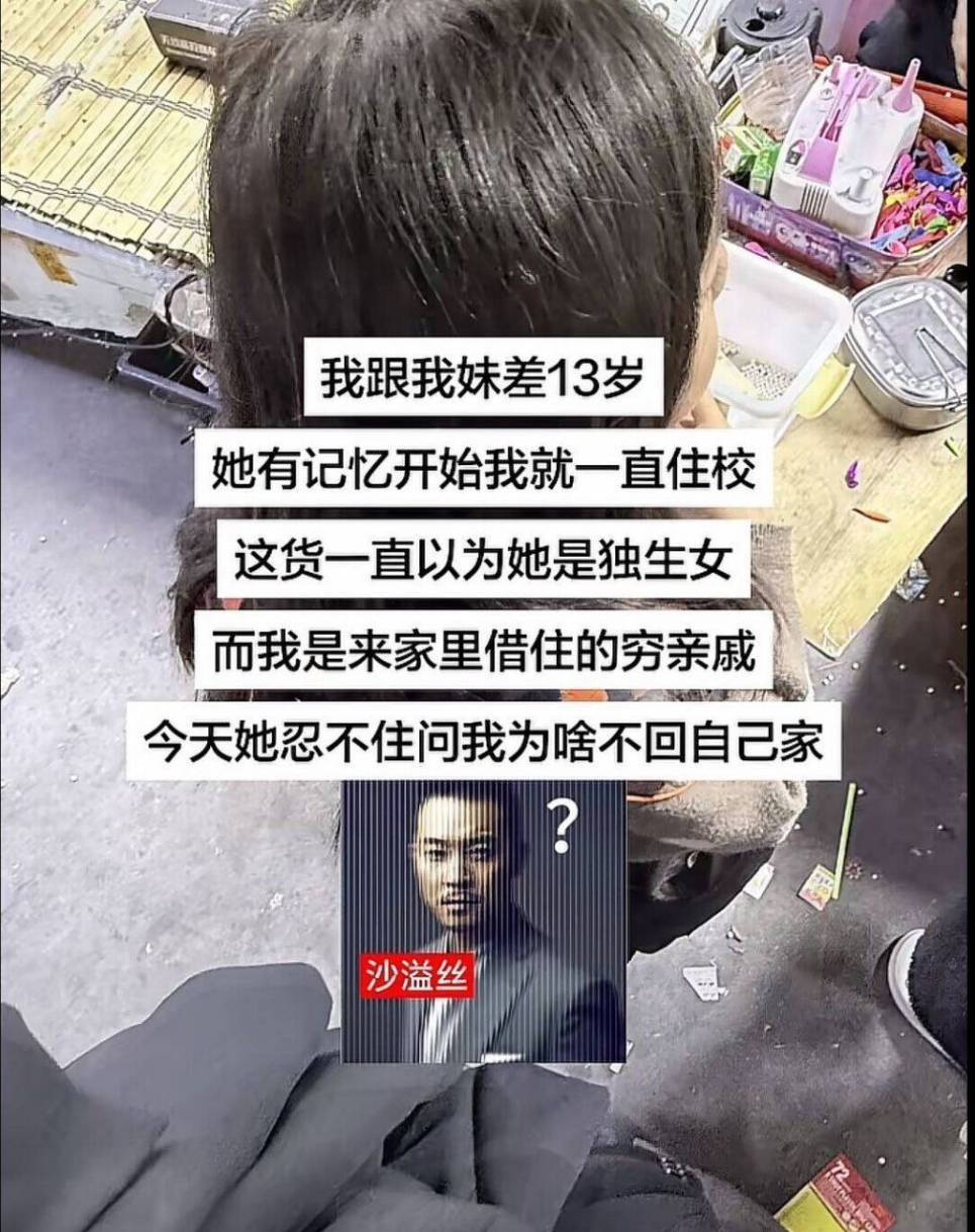 3DM����һ�̵�1658�� ���������Ϊ�����Ը�Ů��