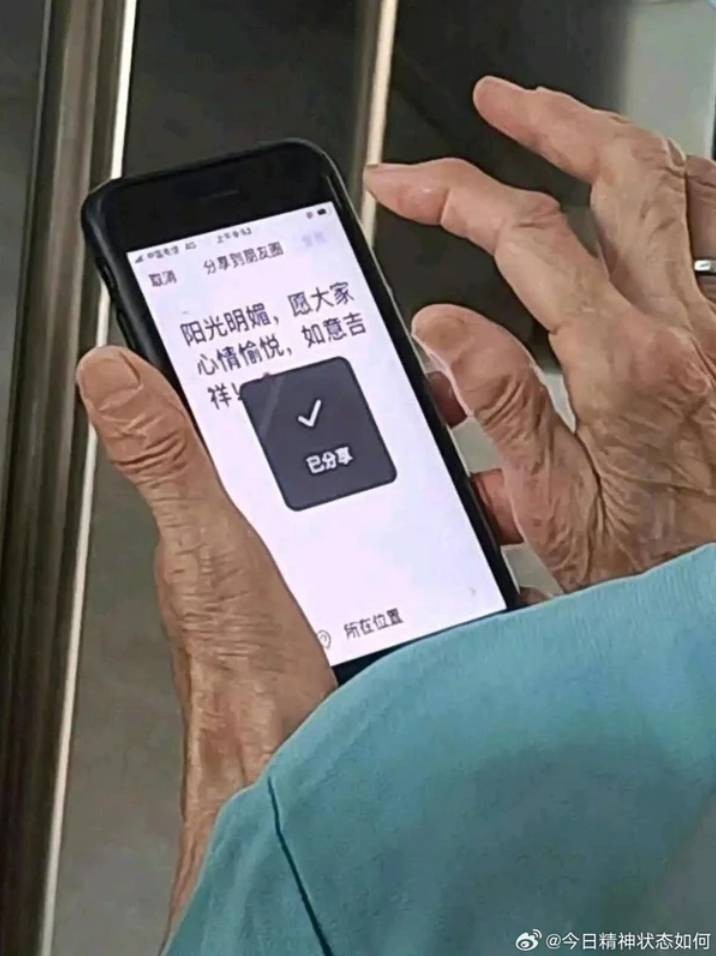 3DM����һ�̵�1659�� �����Ȥ������ʲô��