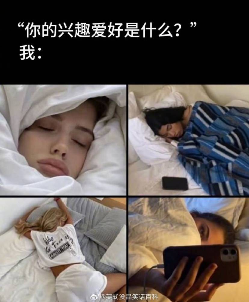 3DM����һ�̵�1659�� �����Ȥ������ʲô��