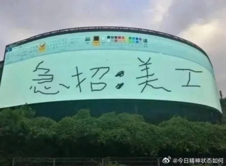 3DM����һ�̵�1659�� �����Ȥ������ʲô��