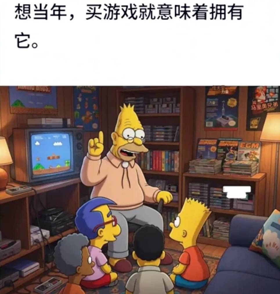 3DM����һ�̵�1659�� �����Ȥ������ʲô��