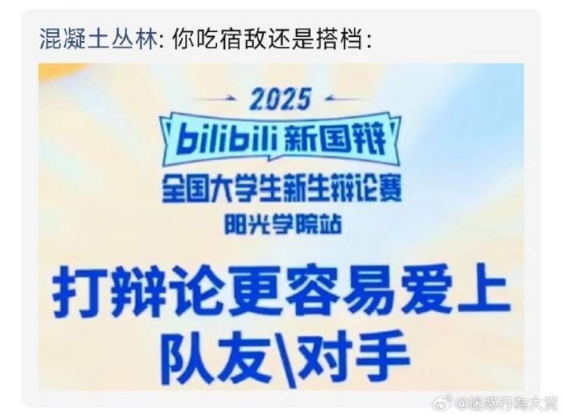 3DM����һ�̵�1659�� �����Ȥ������ʲô��