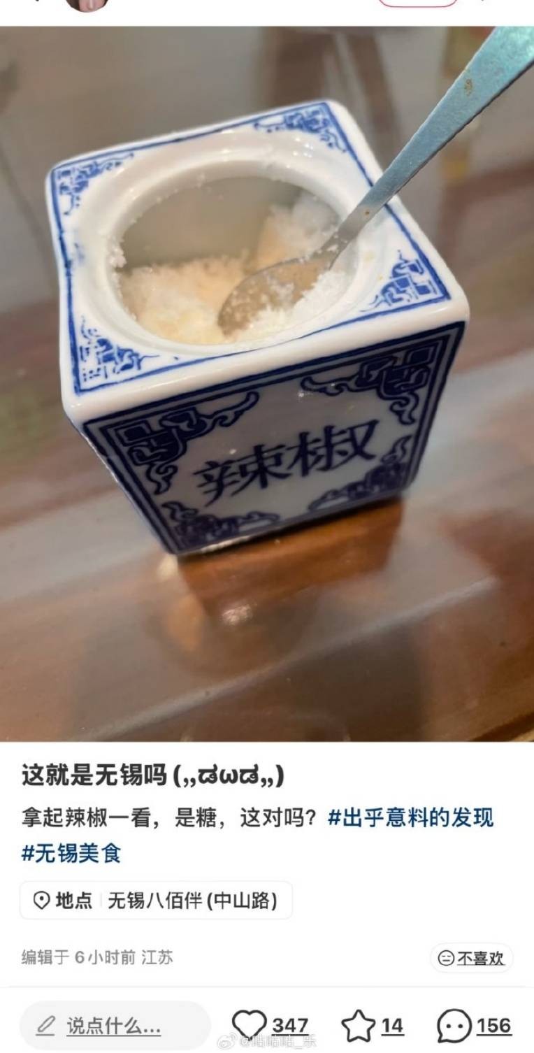 3DM����һ�̵�1659�� �����Ȥ������ʲô��