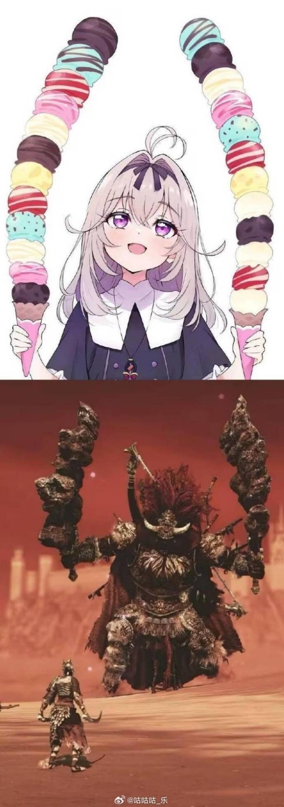 3DM����һ�̵�1659�� �����Ȥ������ʲô��