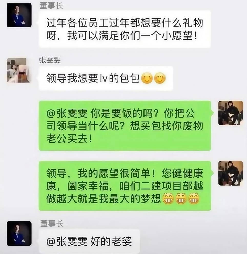 3DM����һ�̵�1659�� �����Ȥ������ʲô��