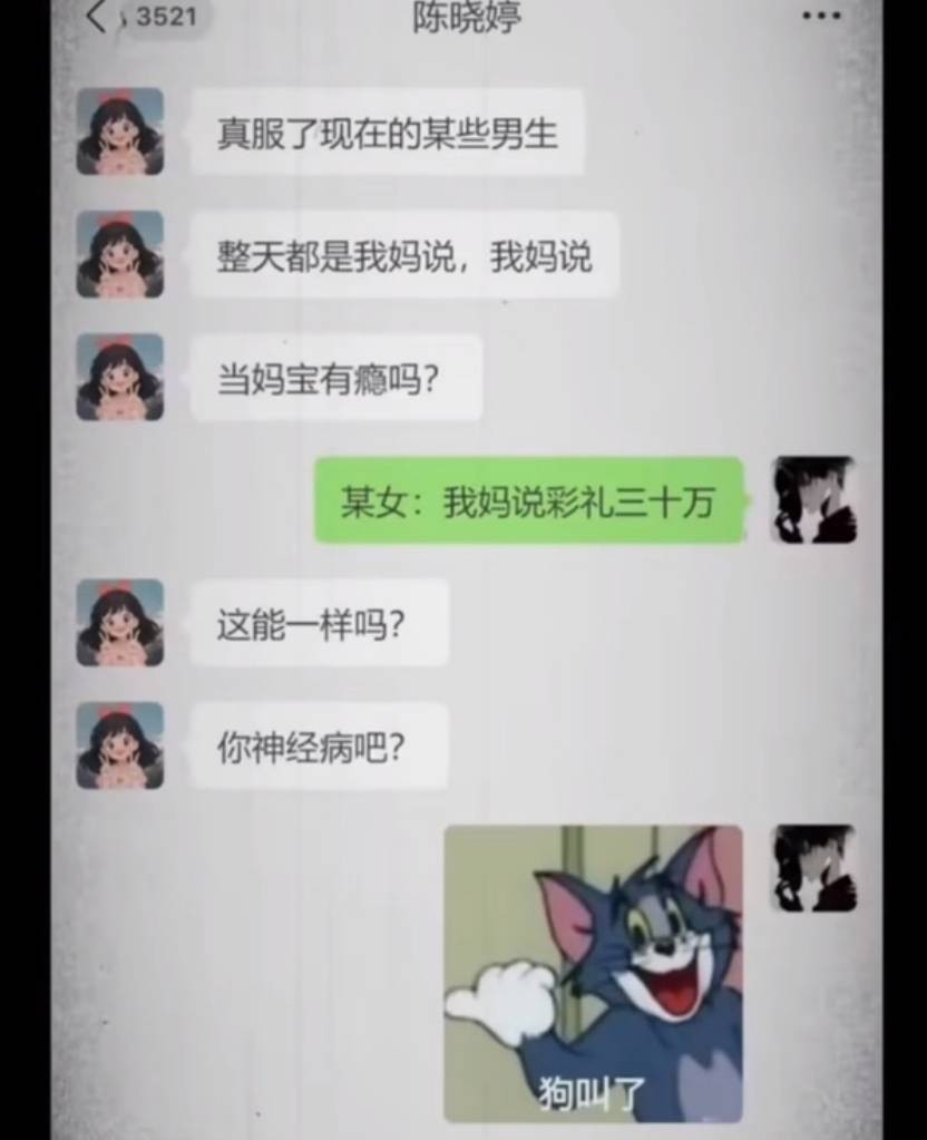 3DM����һ�̵�1659�� �����Ȥ������ʲô��