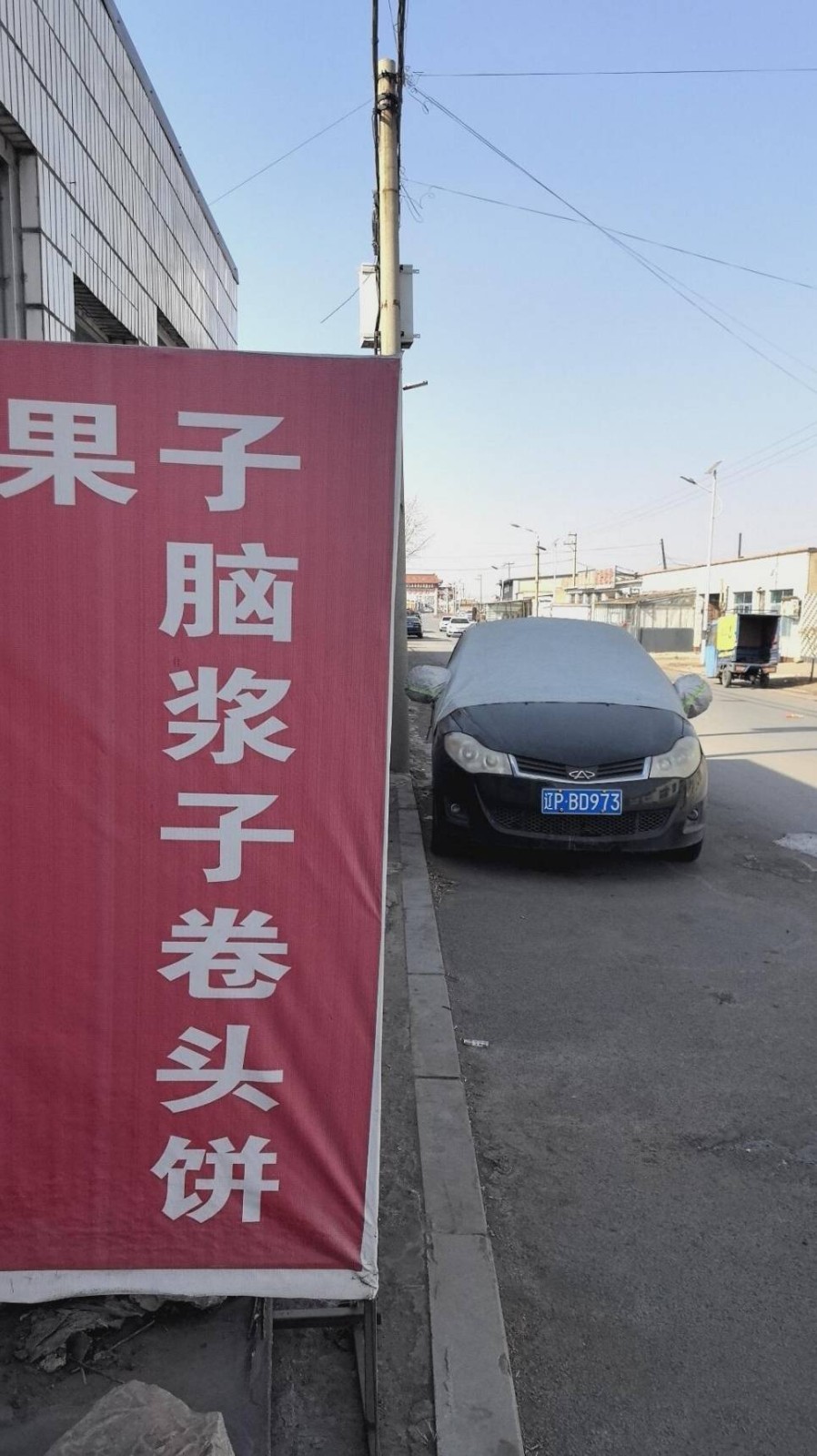 3DM����һ�̵�1659�� �����Ȥ������ʲô��