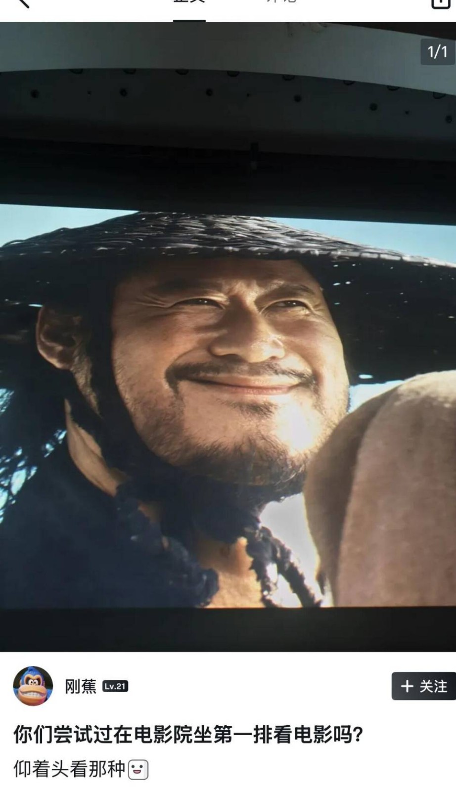 3DM����һ�̵�1659�� �����Ȥ������ʲô��