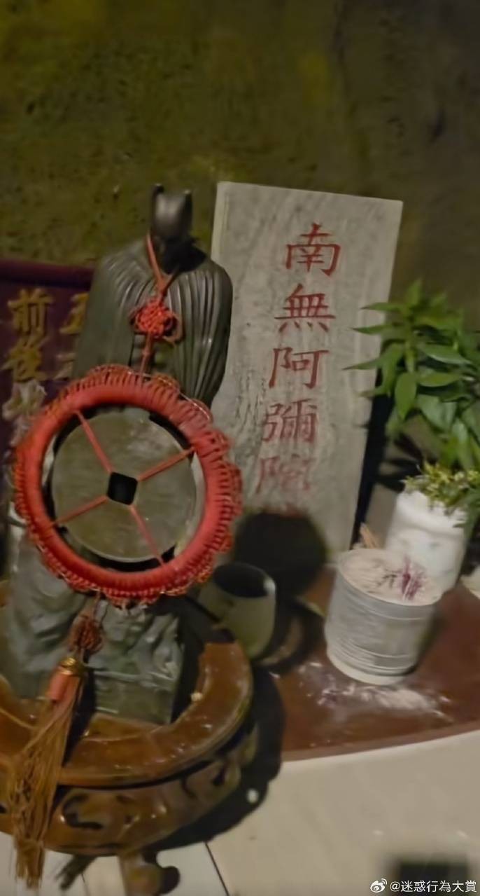 3DM����һ�̵�1660�� ��Ů�Կ�����ĺ���ѽ��