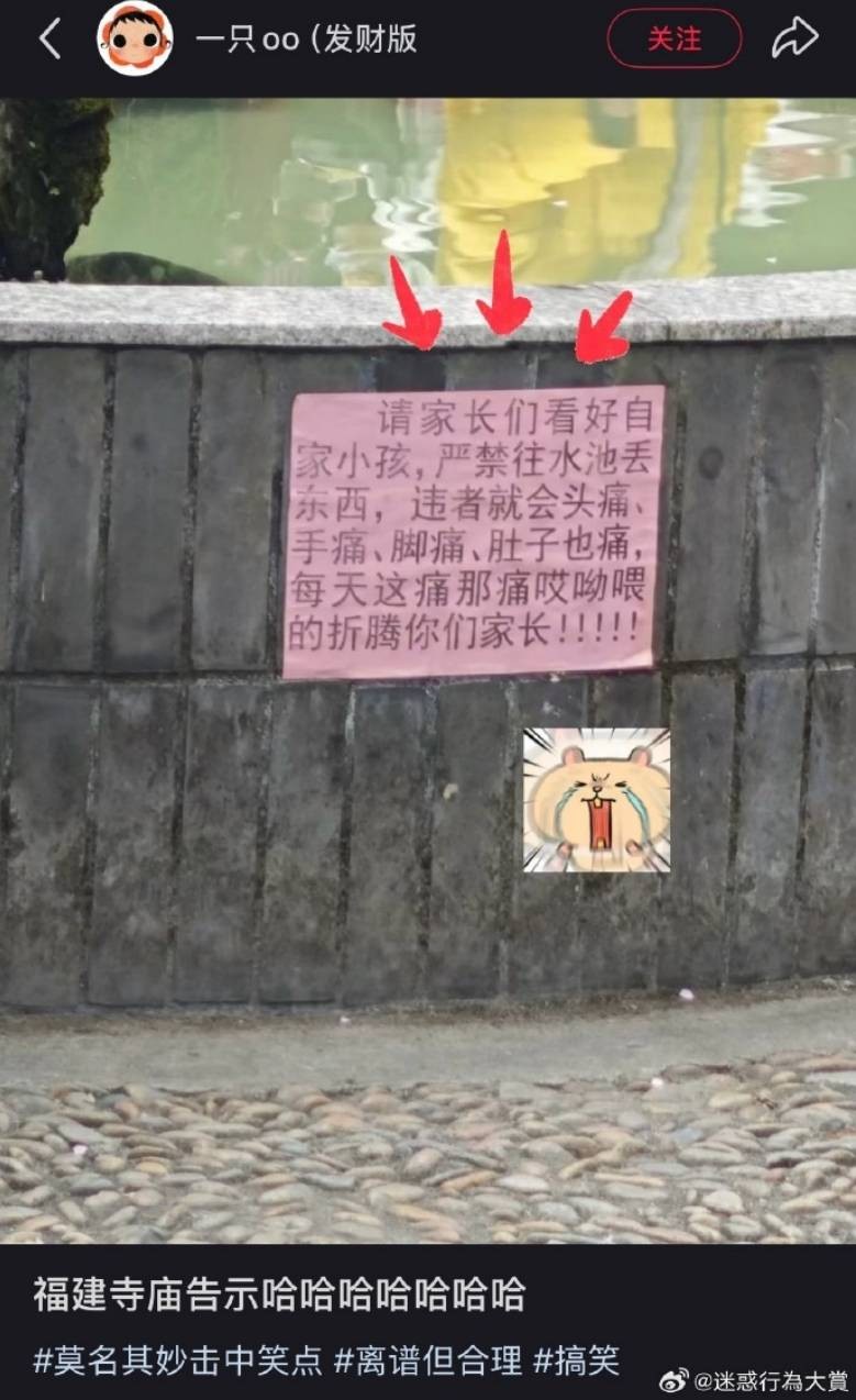 3DM����һ�̵�1660�� ��Ů�Կ�����ĺ���ѽ��