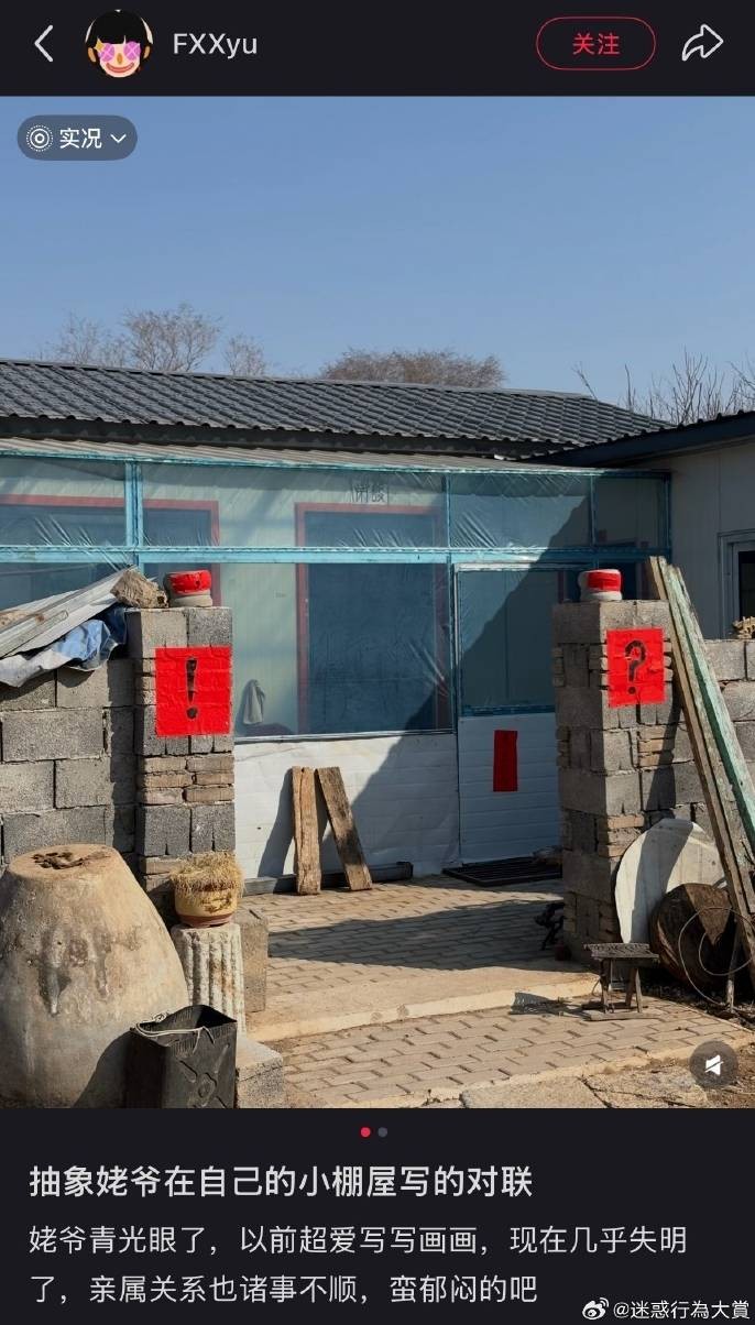 3DM����һ�̵�1660�� ��Ů�Կ�����ĺ���ѽ��