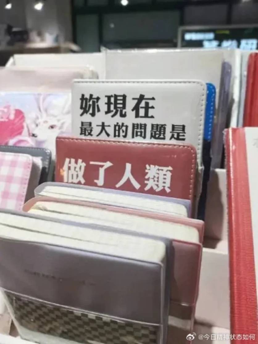 3DM����һ�̵�1660�� ��Ů�Կ�����ĺ���ѽ��