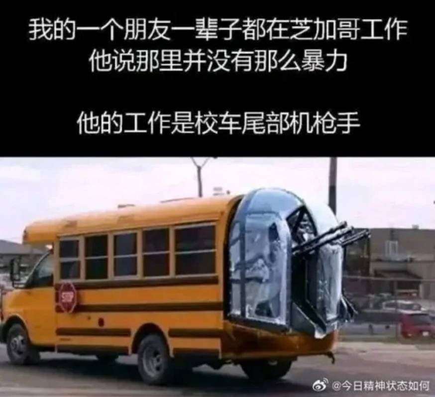 3DM����һ�̵�1660�� ��Ů�Կ�����ĺ���ѽ��