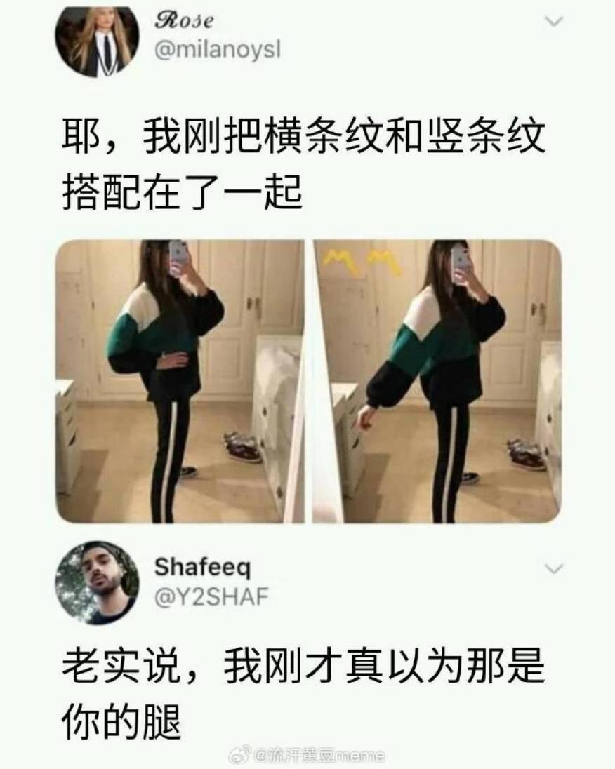 3DM����һ�̵�1660�� ��Ů�Կ�����ĺ���ѽ��