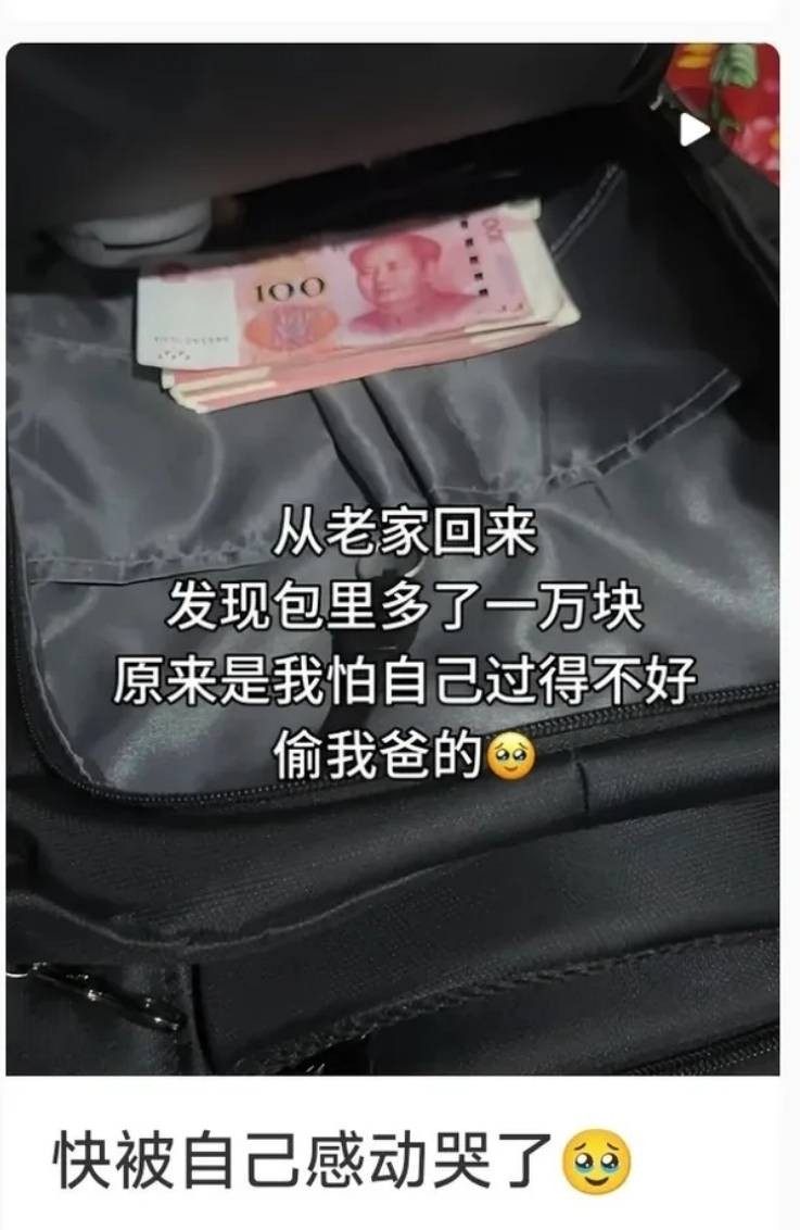 3DM����һ�̵�1660�� ��Ů�Կ�����ĺ���ѽ��