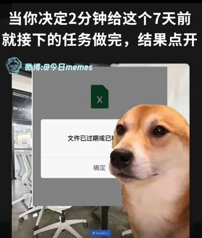 3DM����һ�̵�1660�� ��Ů�Կ�����ĺ���ѽ��