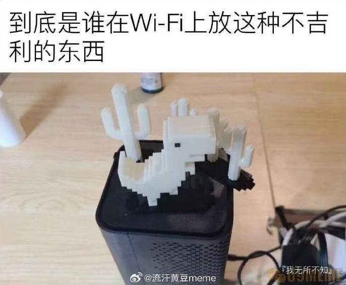 3DM����һ�̵�1660�� ��Ů�Կ�����ĺ���ѽ��