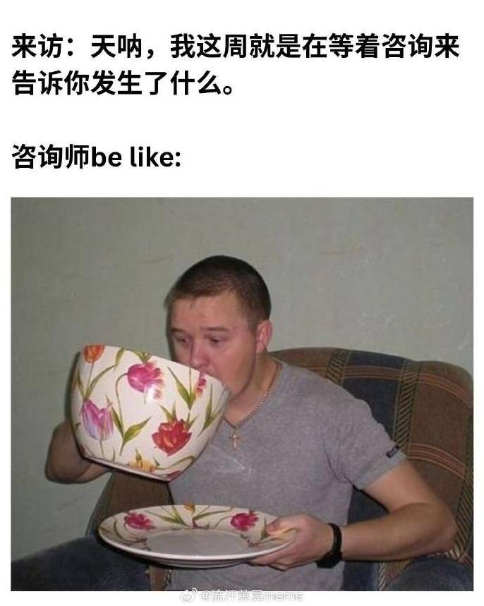 3DM����һ�̵�1660�� ��Ů�Կ�����ĺ���ѽ��