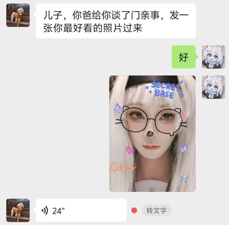 3DM����һ�̵�1661�� ɽ�������˻����˺��ɶ��