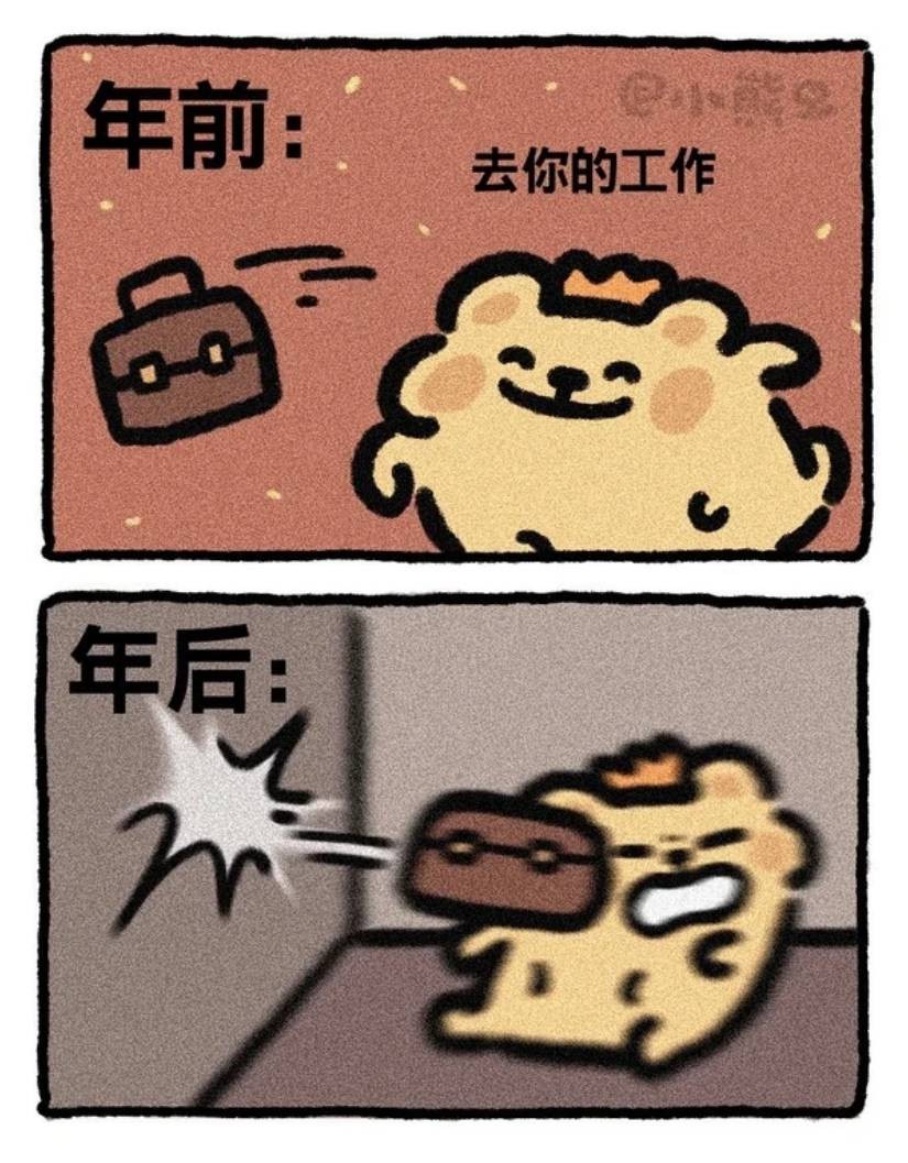 3DM����һ�̵�1661�� ɽ�������˻����˺��ɶ��