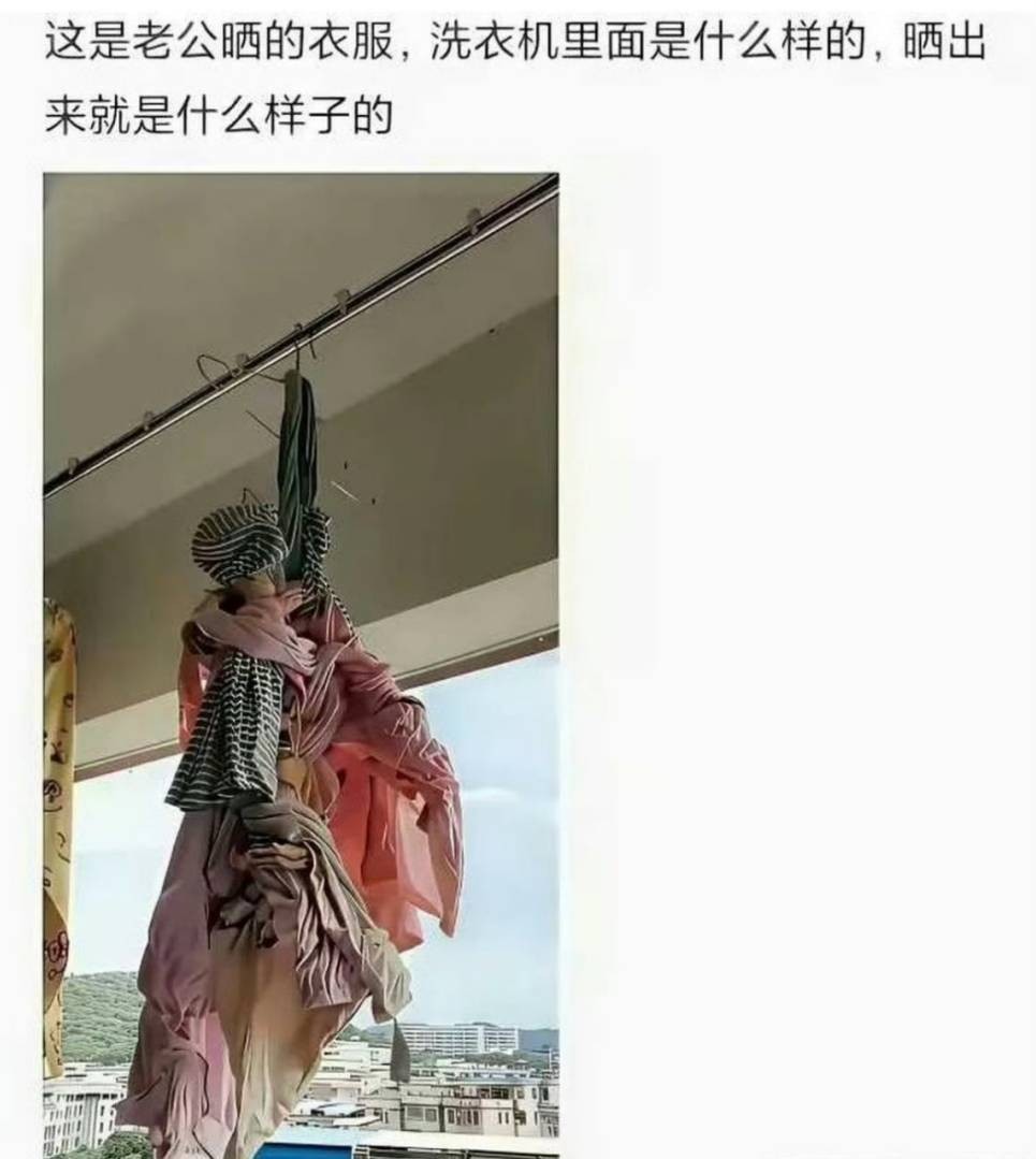 3DM����һ�̵�1661�� ɽ�������˻����˺��ɶ��