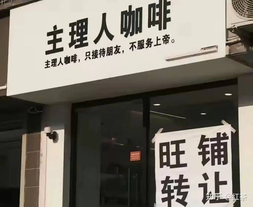 3DM����һ�̵�1661�� ɽ�������˻����˺��ɶ��