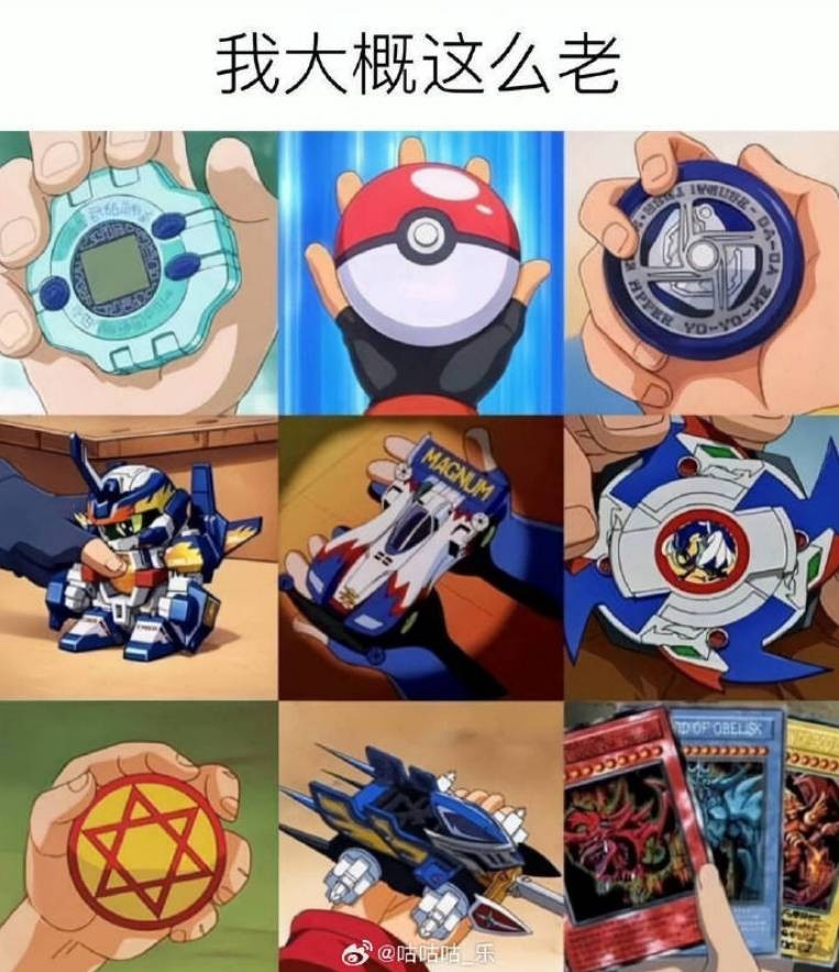 3DM����һ�̵�1661�� ɽ�������˻����˺��ɶ��