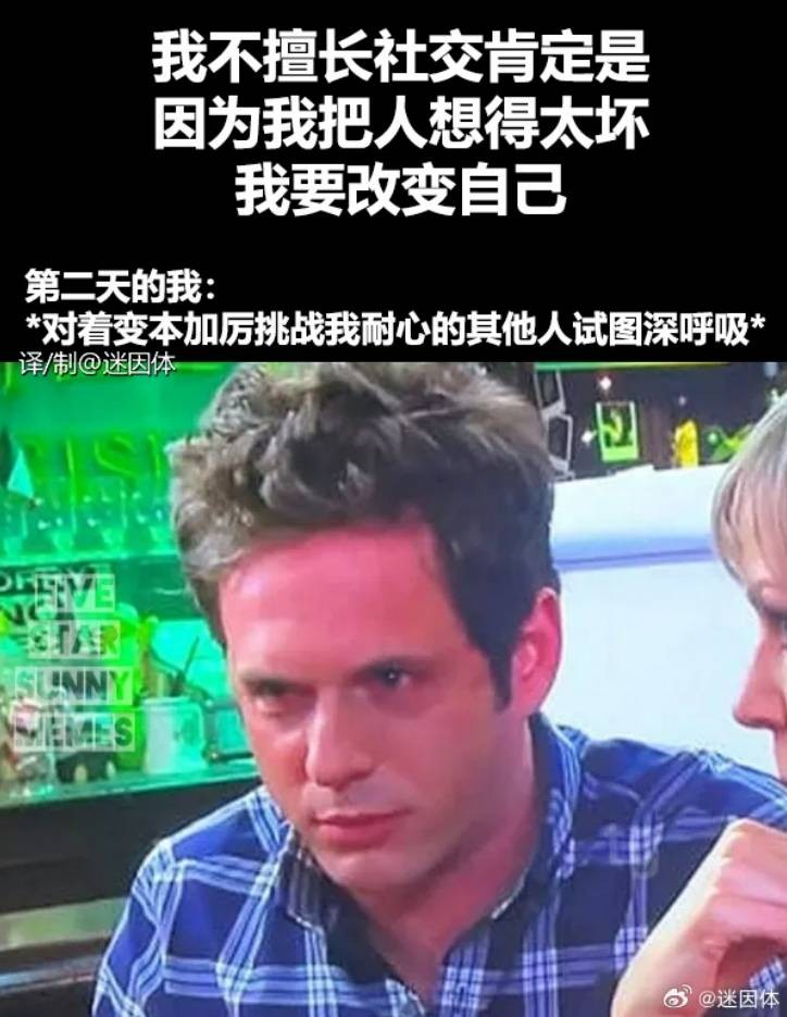 3DM����һ�̵�1661�� ɽ�������˻����˺��ɶ��