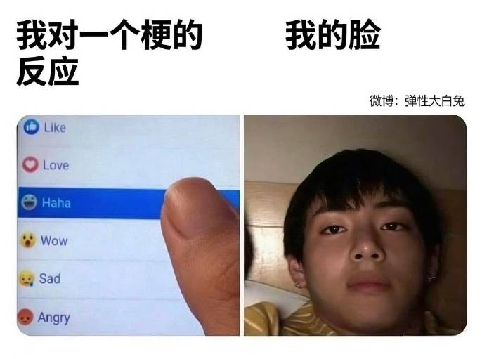 3DM����һ�̵�1661�� ɽ�������˻����˺��ɶ��