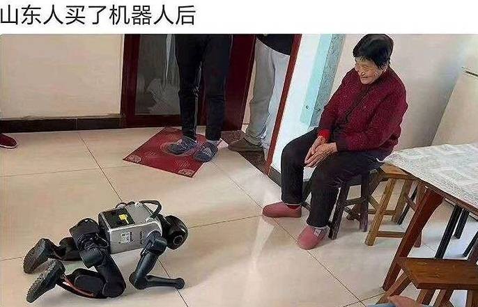 3DM����һ�̵�1661�� ɽ�������˻����˺��ɶ��