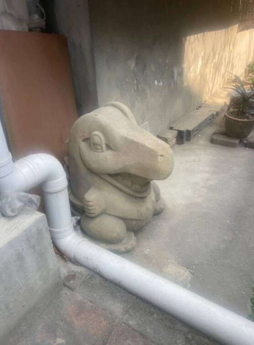 3DM����һ�̵�1661�� ɽ�������˻����˺��ɶ��