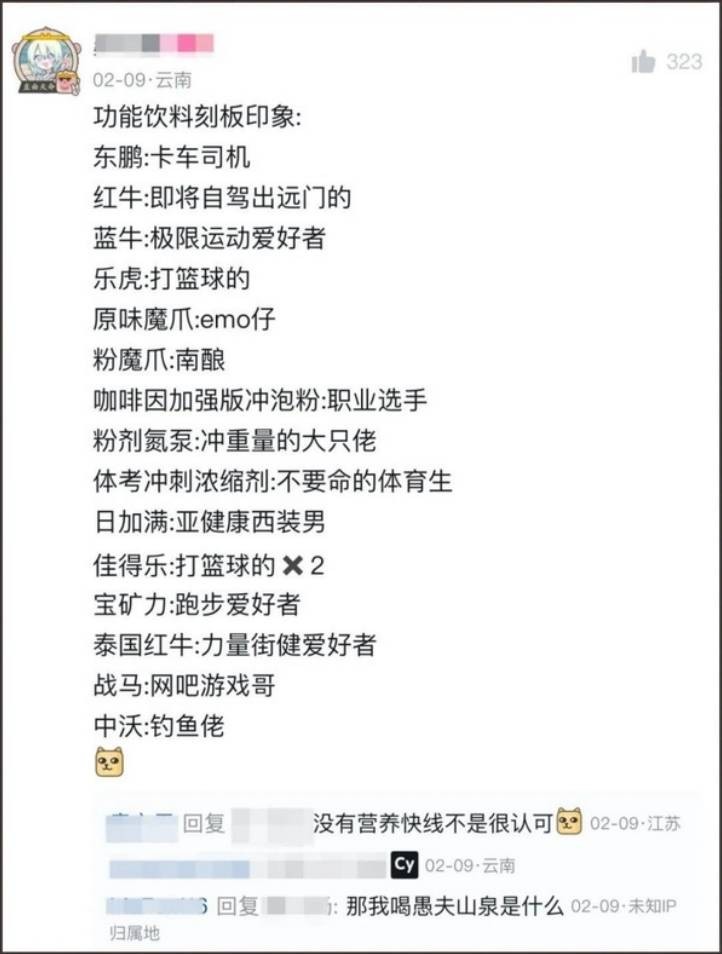 3DM����һ�̵�1661�� ɽ�������˻����˺��ɶ��