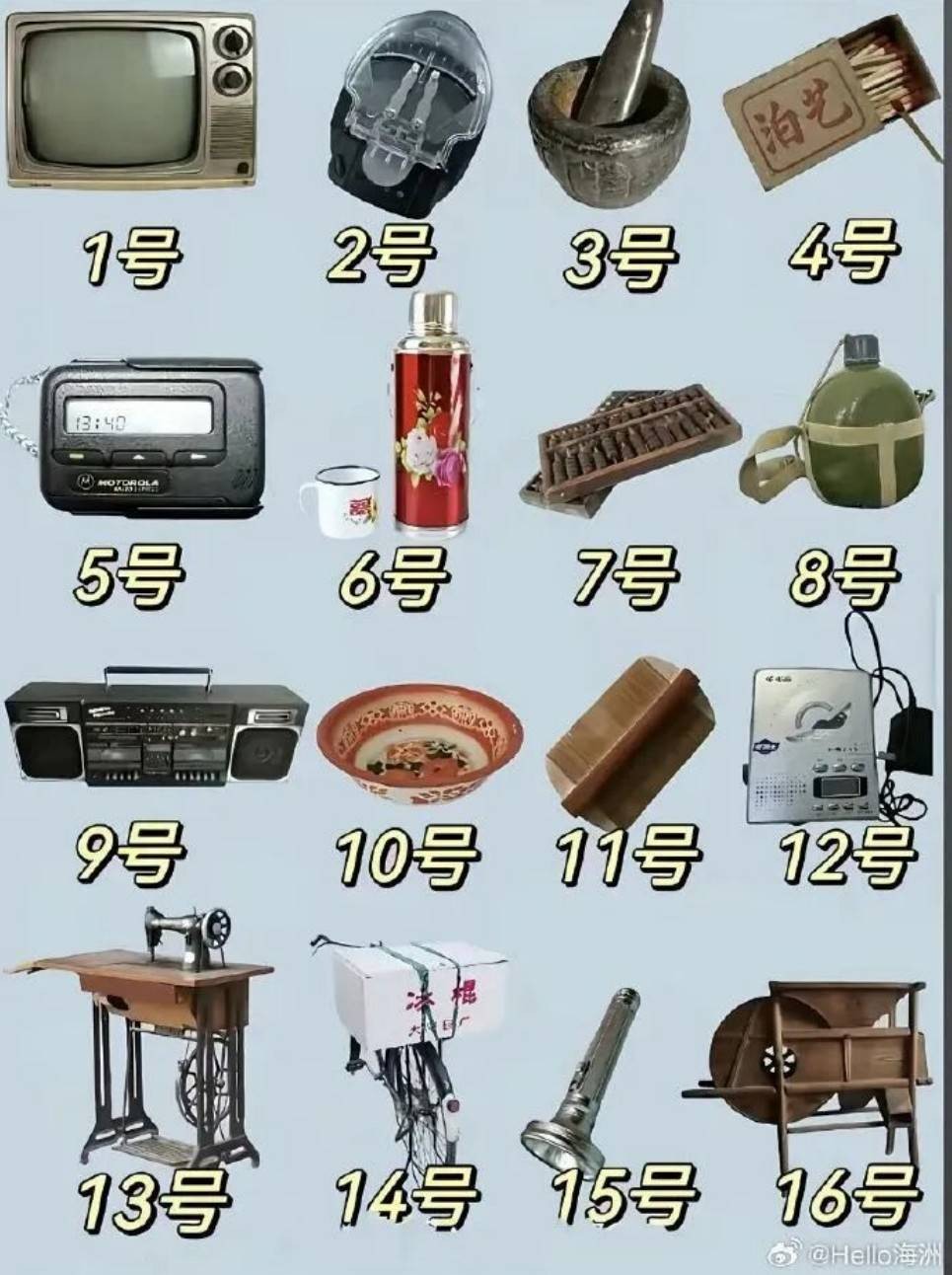 ���帣����ͼ�Ʒ�ϵ�� ��Ů����������°��ղ�ס