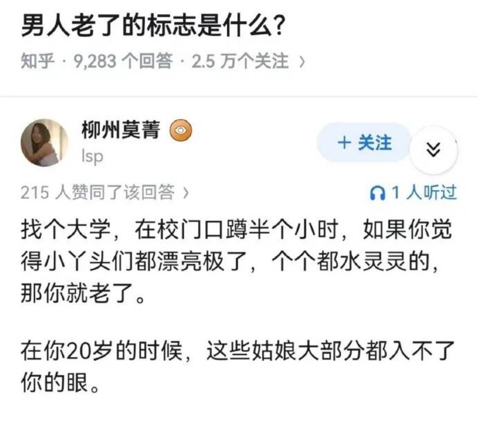 ���帣����ͼ�Ʒ�ϵ�� ��Ů����������°��ղ�ס