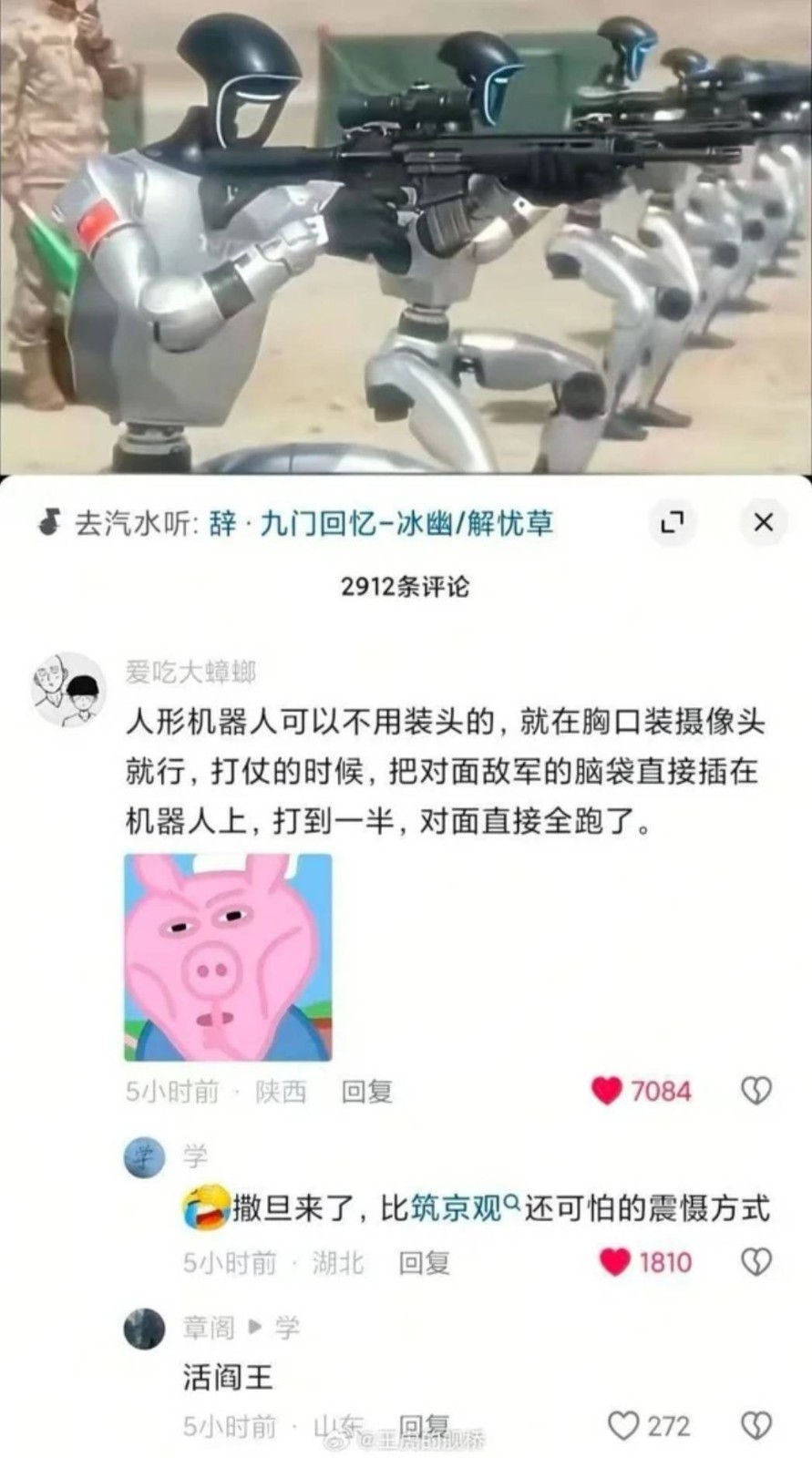 ���帣����ͼ�Ʒ�ϵ�� ��Ů����������°��ղ�ס