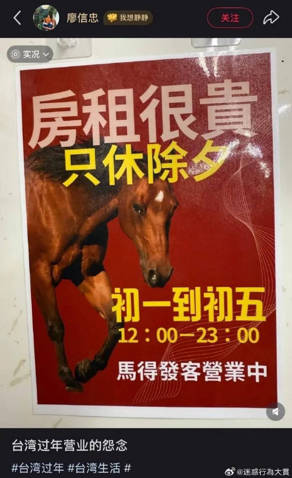 ���帣����ͼ�Ʒ�ϵ�� ��Ů����������°��ղ�ס