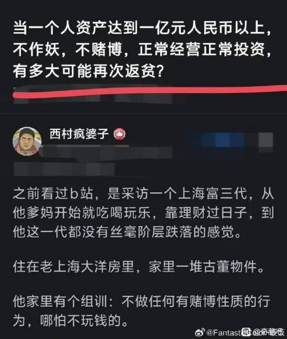 ���帣����ͼ�Ʒ�ϵ�� ��Ů����������°��ղ�ס