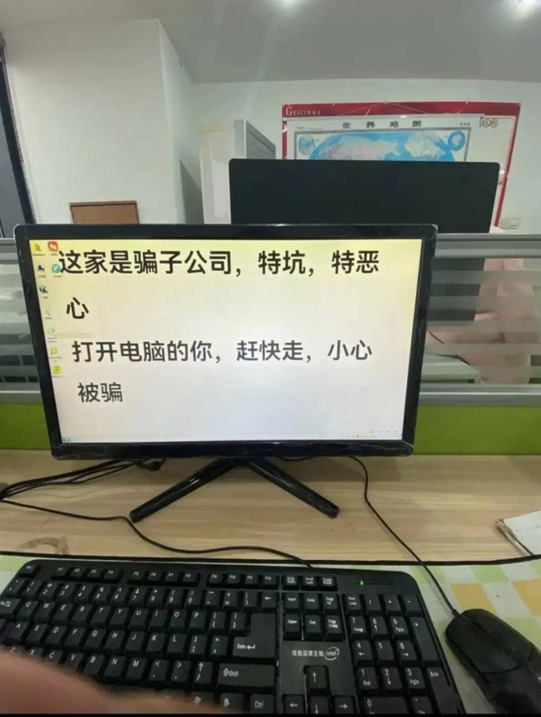 ���帣����ͼ�Ʒ�ϵ�� ��Ů����������°��ղ�ס