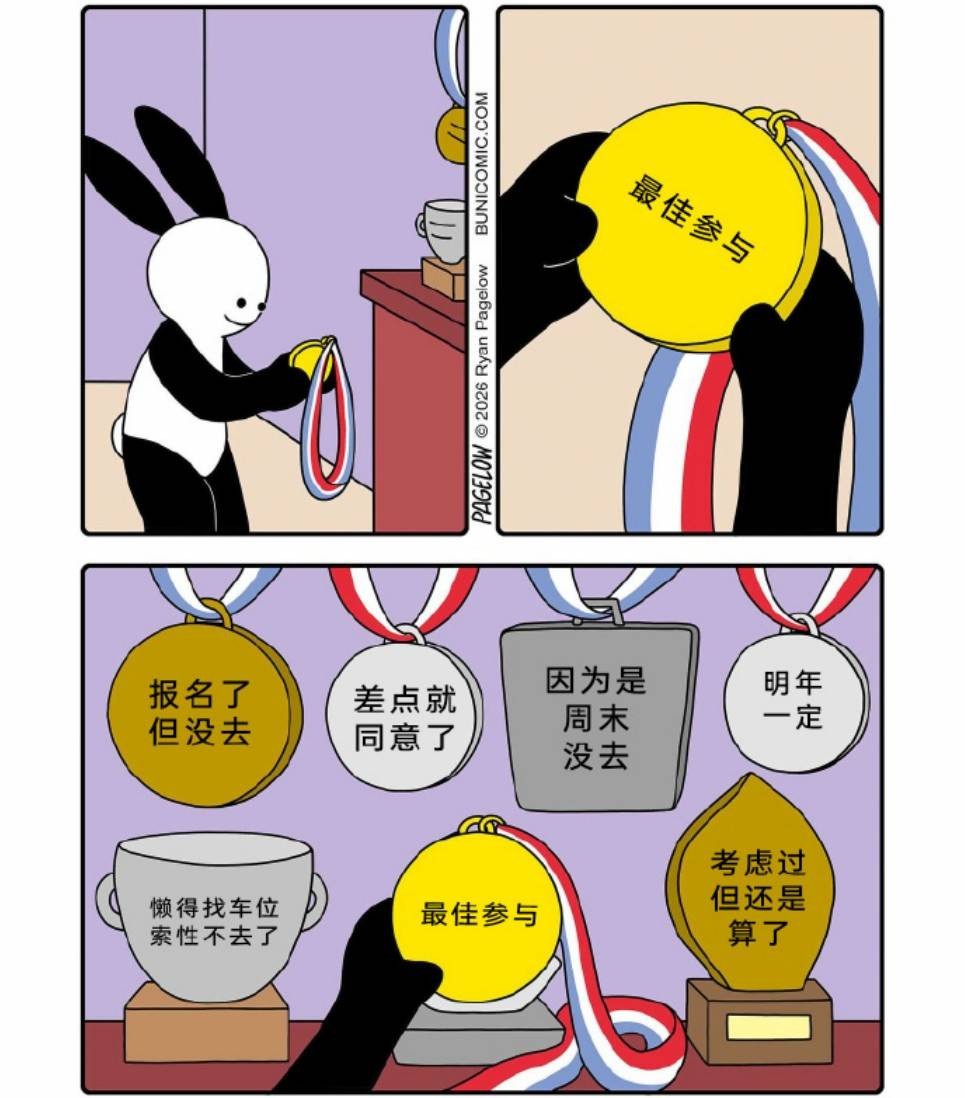 ���帣����ͼ�Ʒ�ϵ�� ��Ů����������°��ղ�ס