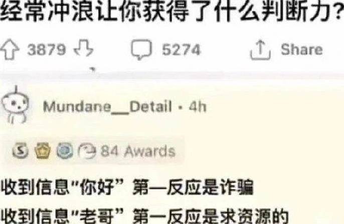 3DM����һ�̵�1662�� ����Ů������������Χ��