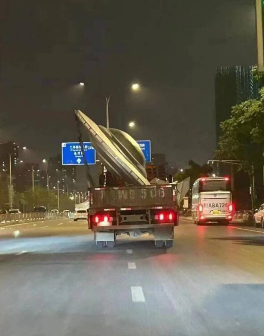 3DM����һ�̵�1662�� ����Ů������������Χ��