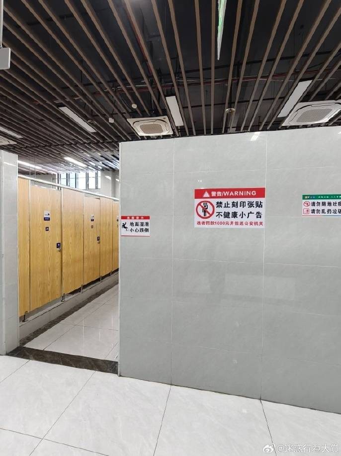 3DM����һ�̵�1662�� ����Ů������������Χ��