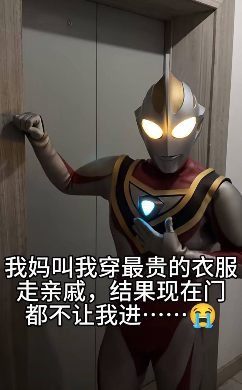 3DM����һ�̵�1662�� ����Ů������������Χ��