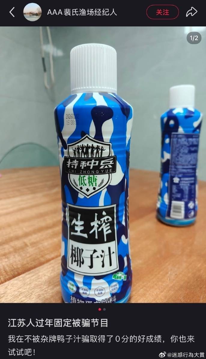 3DM����һ�̵�1662�� ����Ů������������Χ��